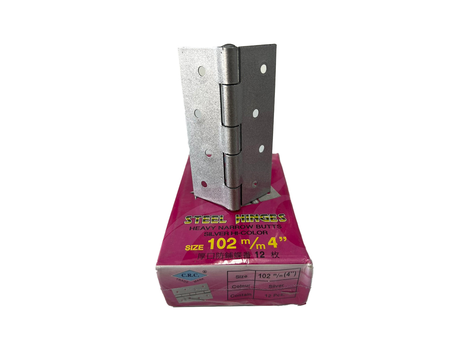 CRC Steel Hinges Heavy Narrow Butts Silver Color Size 102mm 4"