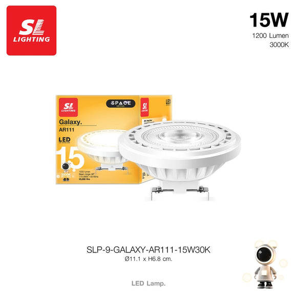 SLP-9-GALAXY-AR111-15W40K LED Bulb Galaxy 15W 4000K