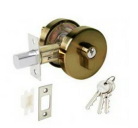 Hafele 489.10.571 SGL.DEADBOLT.AN.BR