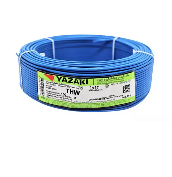 Yazaki 10.0 MM2 (BLUE) 7 Pin 60227 IEC 01 THW