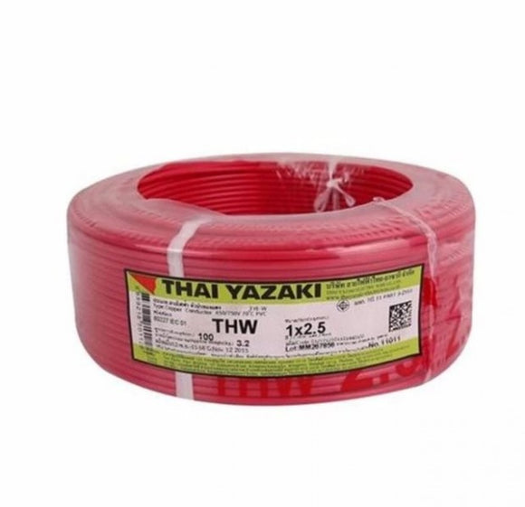 Yazaki 2.5MM2 (RED) 7 Pin  60227 IEC 01 THW