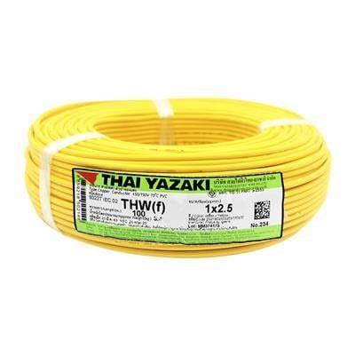 Yazaki 2.5MM2 (YELLOW) 7 Pin 60227 IEC 01 THW