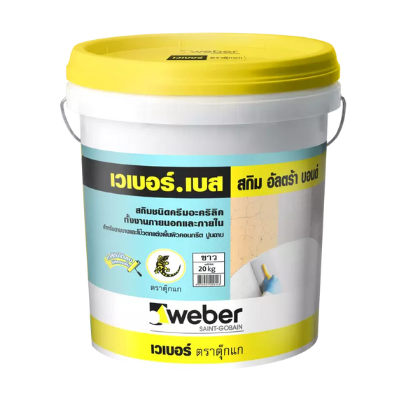 Weber Base Skim Ultra Bond - 20kg 801-FGW131003D8