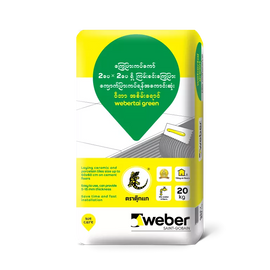 Weber Tai Green 20kg 101-FG015004A3