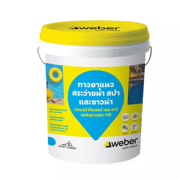 Weber Color HR - White 18.5 kg-801-FG063022D14